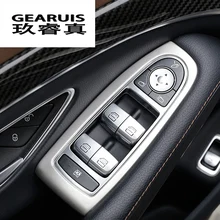 Автомобильный Стайлинг стеклоподъемник переключатель