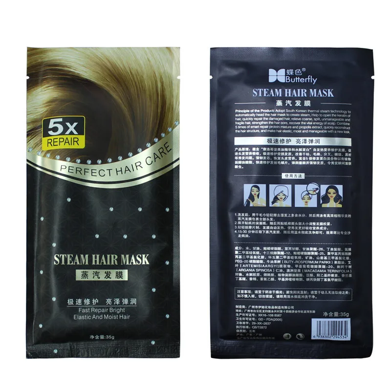 New 3pcs/lot Automatic Heating Steam Hair Mask For Hair Coarse, Dry, Split Ends Keratin Argan Oil Treatment New 3pcs/lot Automatic Heating Steam Hair Mask For Hair Coarse, Dry, Split Ends Keratin Argan Oil Treatment