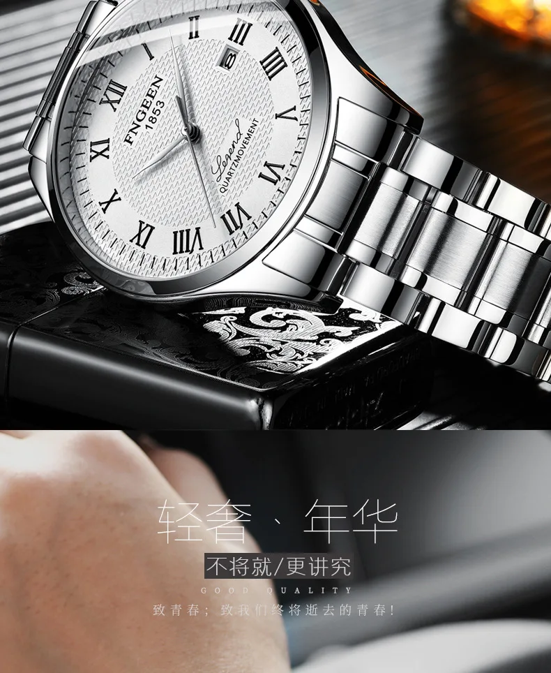 Новинка, роскошные брендовые деловые мужские механические часы, черные мужские часы, 5 бар, водонепроницаемые полностью стальные мужские часы Montre Homme