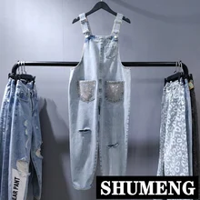 Европейские новые женские джинсовые брюки горячие бурения Карманы весна Свободные высокие приталенные Джемперы Ретро подростковые джинсы брюки комбинезоны