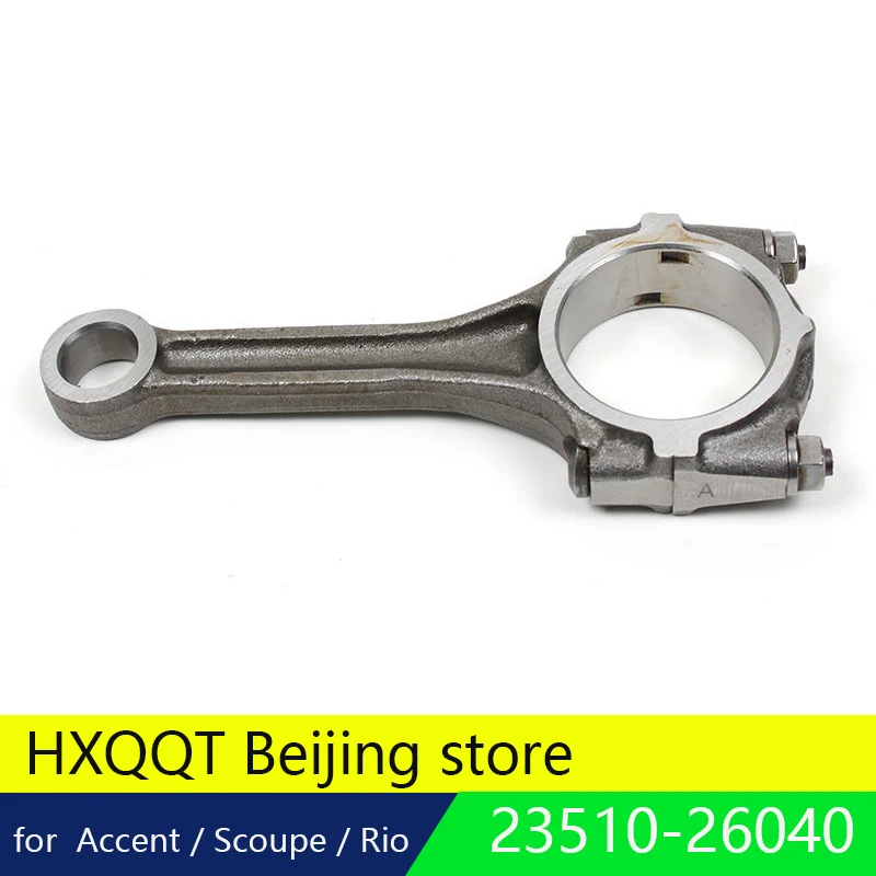 Натуральная подходит 1993-2010 для hyundai для Kia 1.5L 1.6L шатун 4 шт. OEM 2351026040 акцент Scoupe Рио G4EK G15B G4DJ