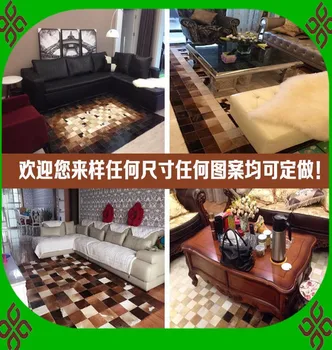 

2018 free shipping 100% natural genuine cowhide afghan rugs
