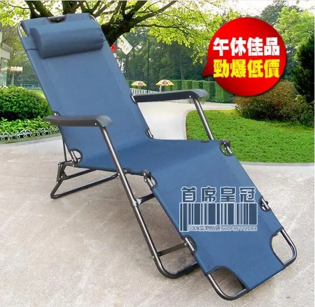 Складной стул с нулевой гравитацией для пикника, кемпинга, загара, пляжа, стул с поддоном, шезлонги - Цвет: NO10