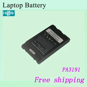 

High quality Laptop battery For Toshiba PA3191U-1BAS PA3191U-1BRS PA3191-2BAS PA3128U-1BRS