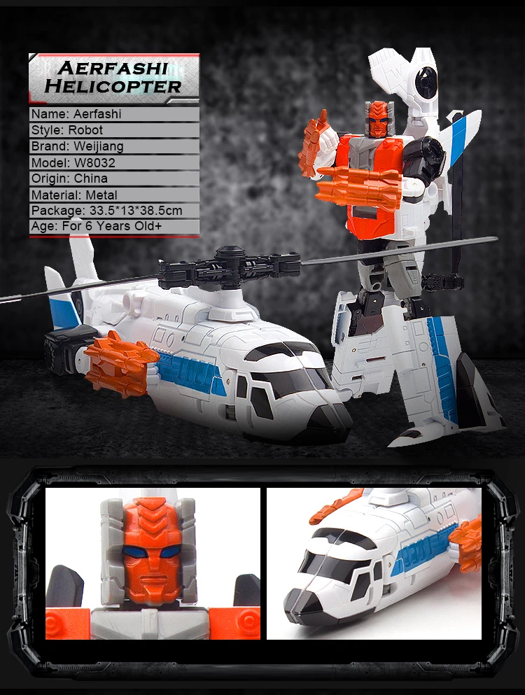 5 in 1 Transformer5