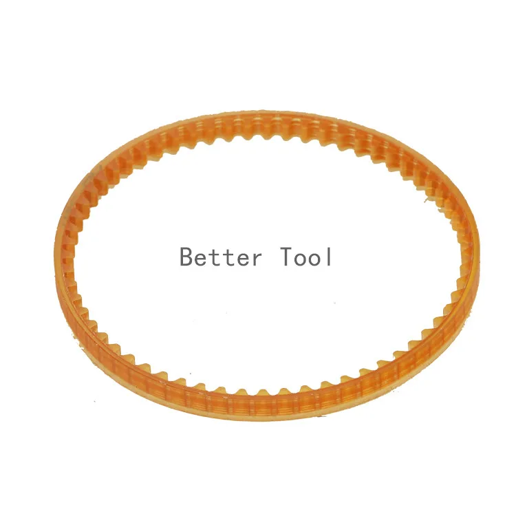 key machine belts
