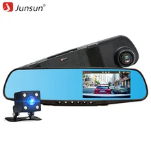 Junsun Car DVR Dual Lens Full HD 1080P Video Recorder Rearview Mirror With Rear view Automobile DVR Mirror Dash cam car dvrs