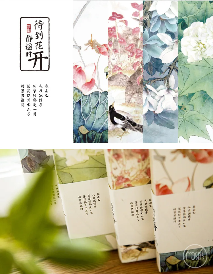 Японский креативный портативный ноутбук утолщенный маленький свежий студенческий Блокнот Канцелярские товары Корейская книга