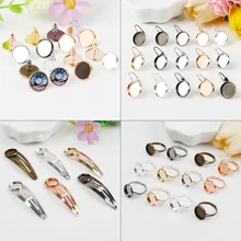 14 мм 10/20 штук высокое качество Классические Цвет серии пустая задняя База Установка для бижутерии, материал для изготовления ювелирных изделий Fit 12 мм Стекло Кабошоны