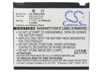 

Cameron Sino 900mAh Battery SCBAB1,AB423643CE for Samsung D830,D838,E848,U608,X820,X828,For SoftBank 705SC,707SC,709SC,920SC