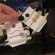 1 компл. Корея Мода Imitiation заколки для волос с жемчугом для женщин и обувь девочек Металл Золотая Звезда улыбка уход за кожей лица шпильки аксессуары для волос