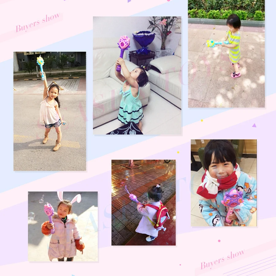 Bubble Gun(6)