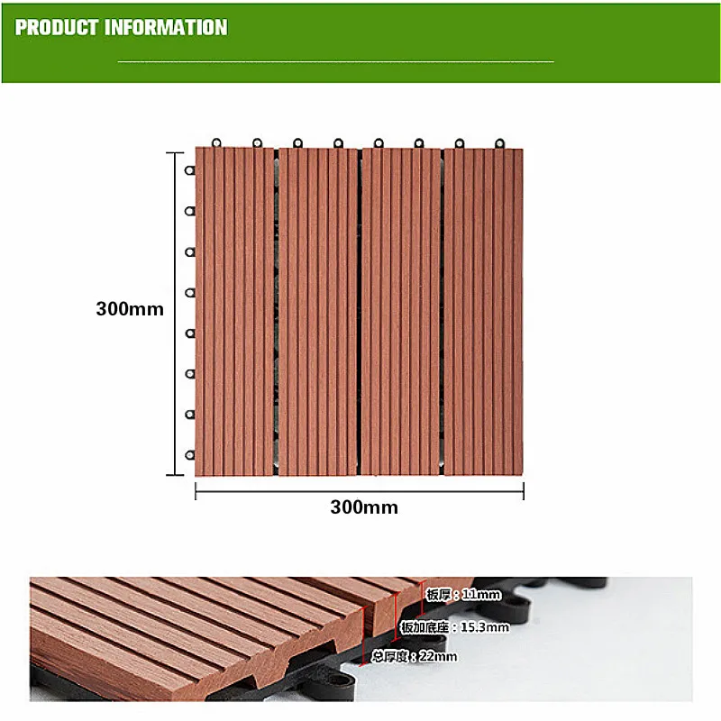 1 шт. 300 мм* 300 мм блокирующая напольная плитка экологическое покрытие для пола, пластик, дерево Антикоррозийная плитка для ванной Патио Сад DIY