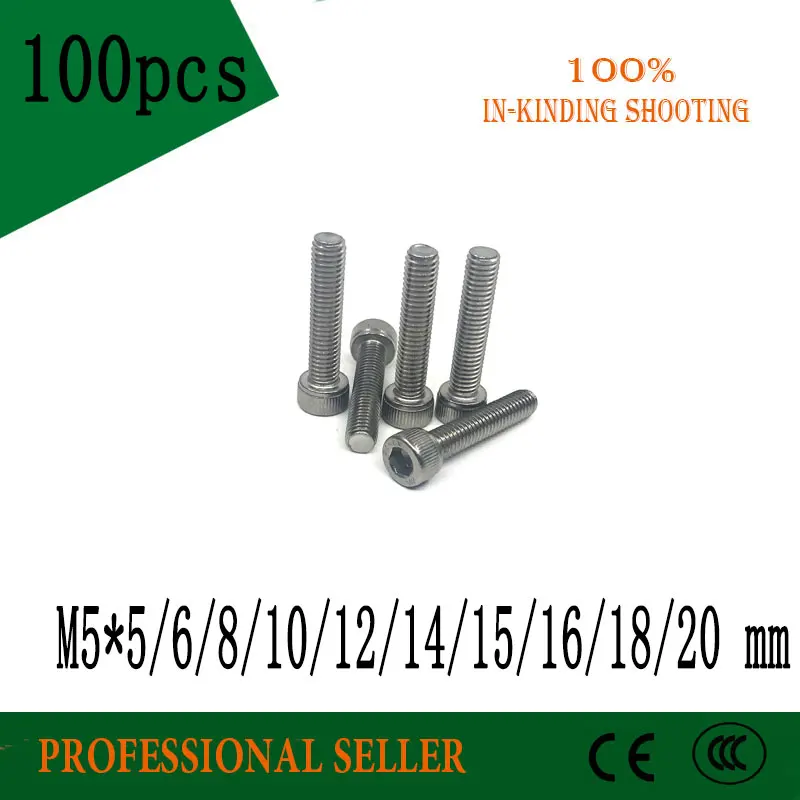 100 шт. M5 DIN912 304 Шестигранная головка головки из нержавеющей стали винт Метрическая