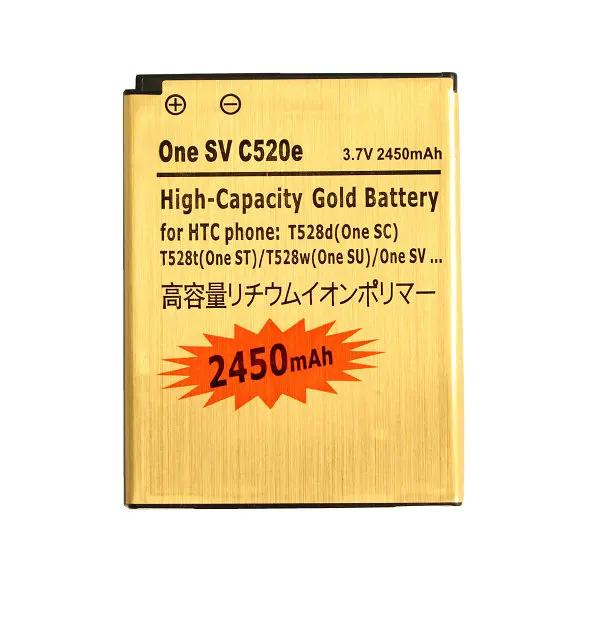 Ciszean 2450 мА/ч BA-S890 BM60100/06100 Золото Замена Батарея аналого-цифровой преобразователь
