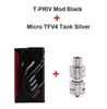 Micro TFV4 Silver Ki