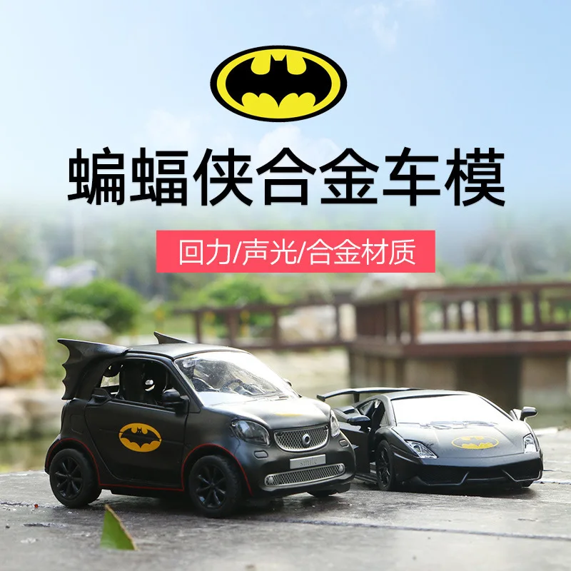  Hot 1:36 Wheels Diecasts Vehicle Batman Smart Lambor Car Model Pull Back Sound Light Collection Toy