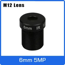 5-мегапиксельная M12 фиксированная 1/2. 5 дюймов 6 мм cctv объектив для HD 1080 P/4MP/5MP AHD камера IP камера