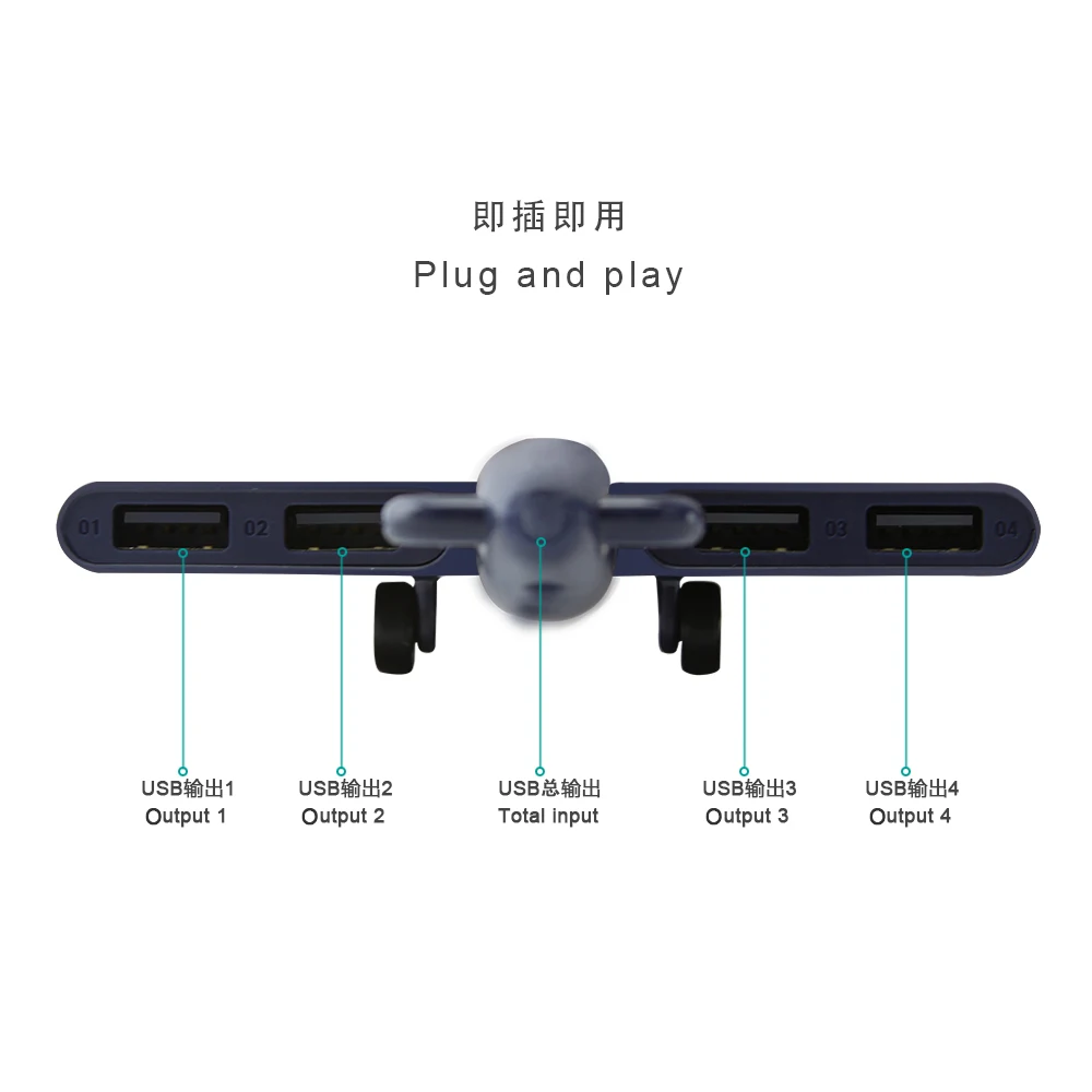 USB 2.0 Hub 