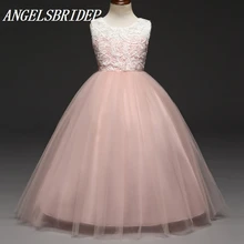 ANGELSBRIDEP/Платья с цветочным узором для девочек длинные платья без бретелек из тюля для первого причастия для девочек, пышные платья