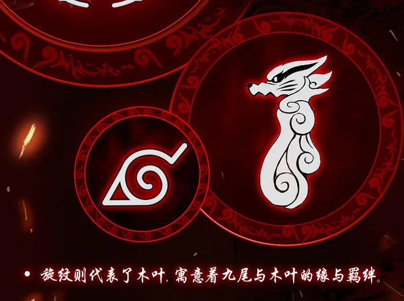 S925 серебро Наруто Uzumaki Kurama кьюби кольцо ниндзя Регулируемый Косплей Аниме Горячая Подарочная бутафория на день рождения