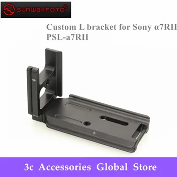 

SUNWAYFOTO PSL-a7RII a7II a7rii a7r2 a7s2 L-bracket Specific Aluminum Tripod Head Quick Release Plate