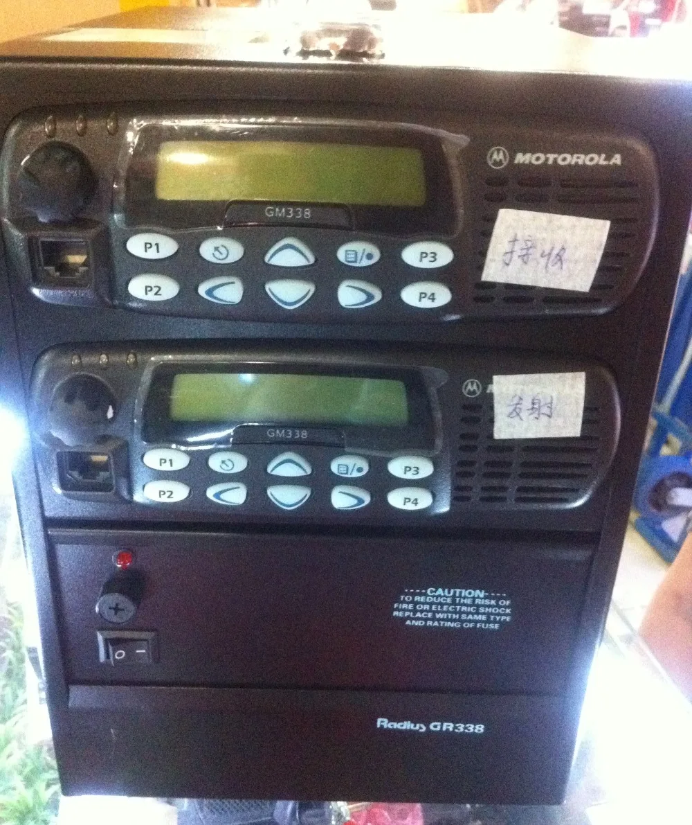 GR338 repeater walkie talkie mobile radio cross band repeater ham radioradio transmitter mp3