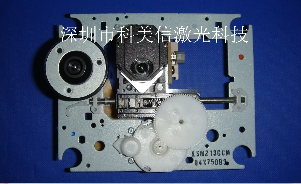 

Laser technology for installation of letter Kemei KSM-213CCM movement