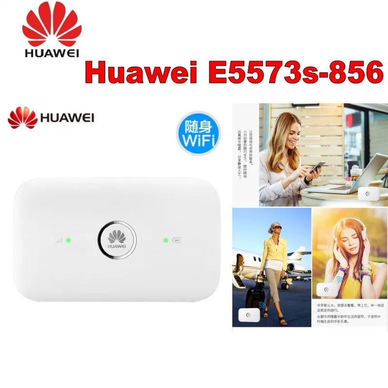 Оригинальный разблокирована huawei E5573 Dongle Wifi роутер E5573S-856 мобильную точку доступа Беспроводной 4 г LTE Fdd диапазона Портативный маршрутизатор