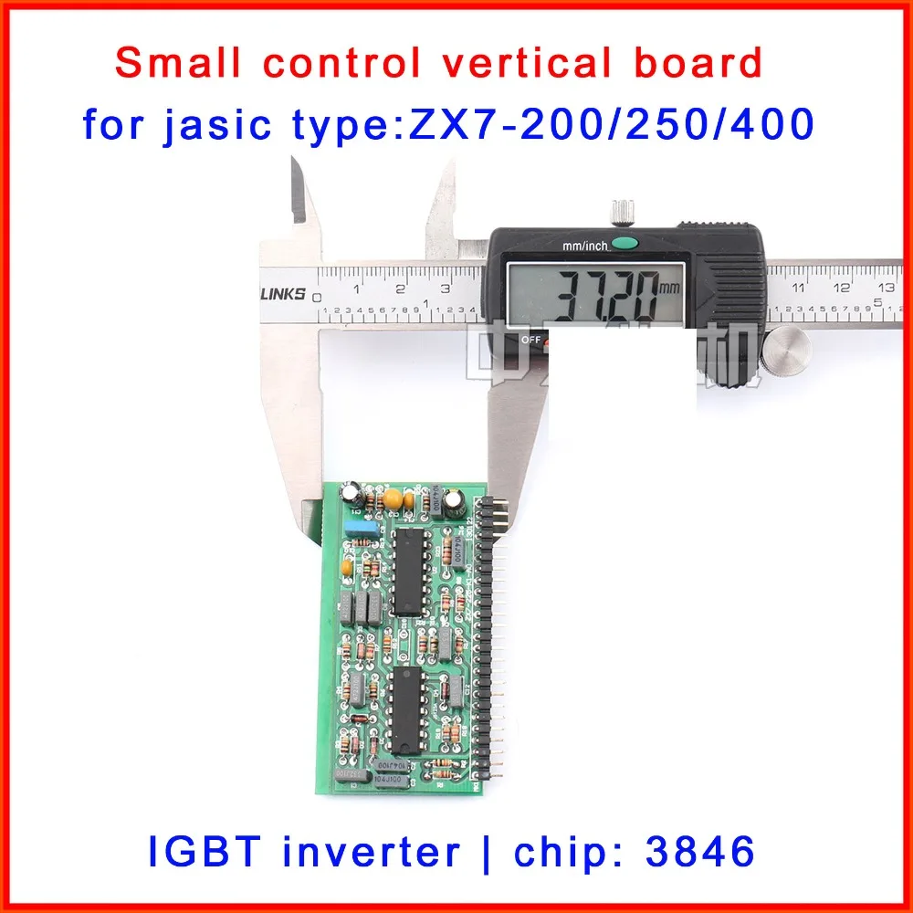 Небольшие вертикальные пластины для одного трубки igbt dc сварочный аппарат с 3846 чипов управления 200/250/400