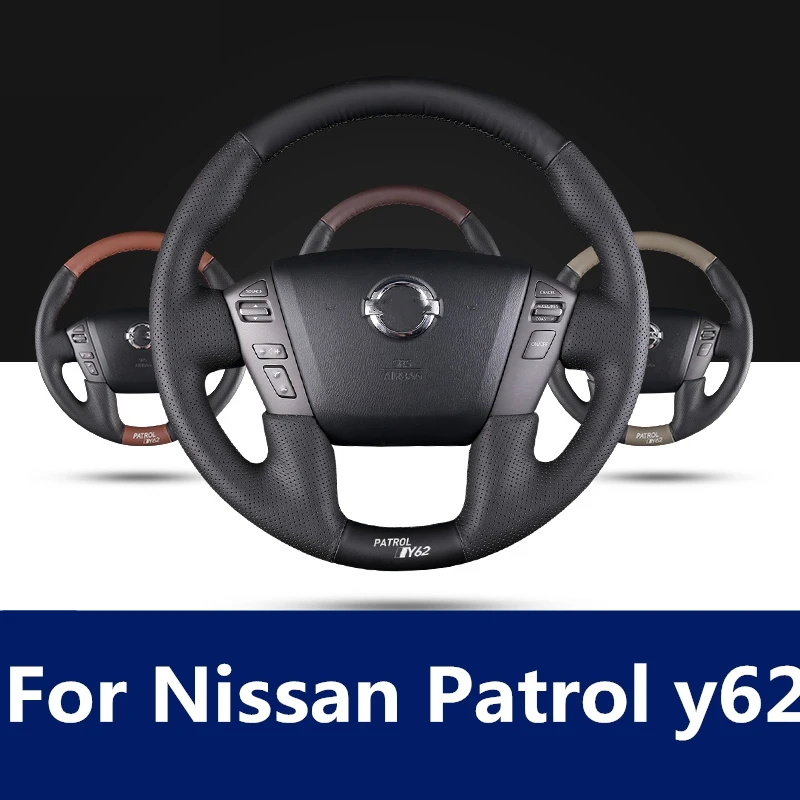 Универсальный чехол на руль для Nissan Patrol y62 всесезонный кожаный прошитый