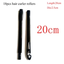 18 шт./компл. 20 см с диаметром 2,5 см Длинные Волшебные волосы бигуди для волос Инструменты для укладки волос продукт