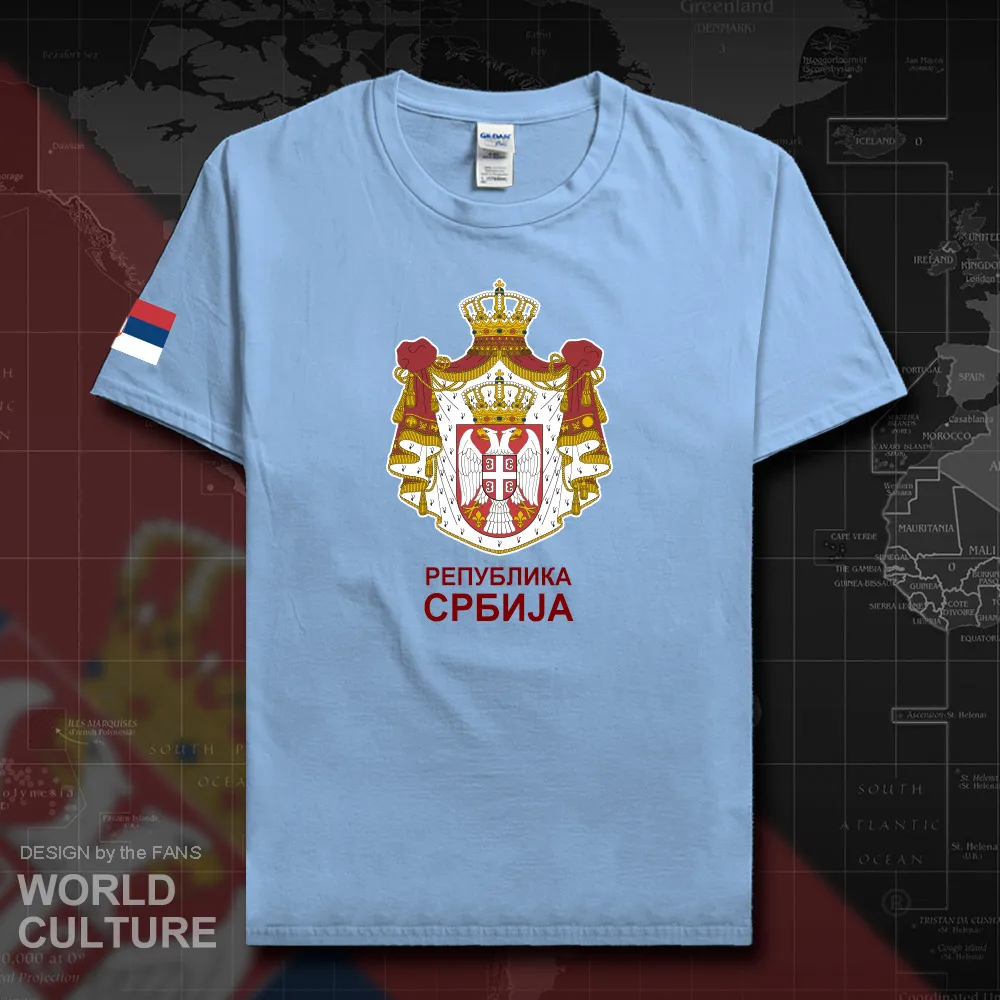 HNat_Serbia20_T01lightblue