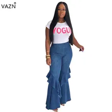 VAZN Осень Высокое качество модные женские однотонные брюки до колена с дырками женские Высокая талия Bodycon выдалбливают джинсовые брюки SY1046