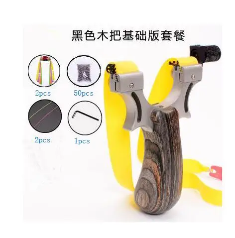 

High Quality new 304 stainless steel slingshot Accurate Outdoor Hunting Catapult aiming movable quick press flat rubber band b