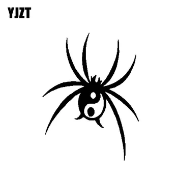 

YJZT 14.7CM*19.7CM Yin Yang Spider Vinyl Decal Car Sticker Black/Silver C19-0211