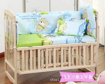 

Dozens of Color Cotton Baby Bedding Set of Five Detachable Bed Bed By Bed Set