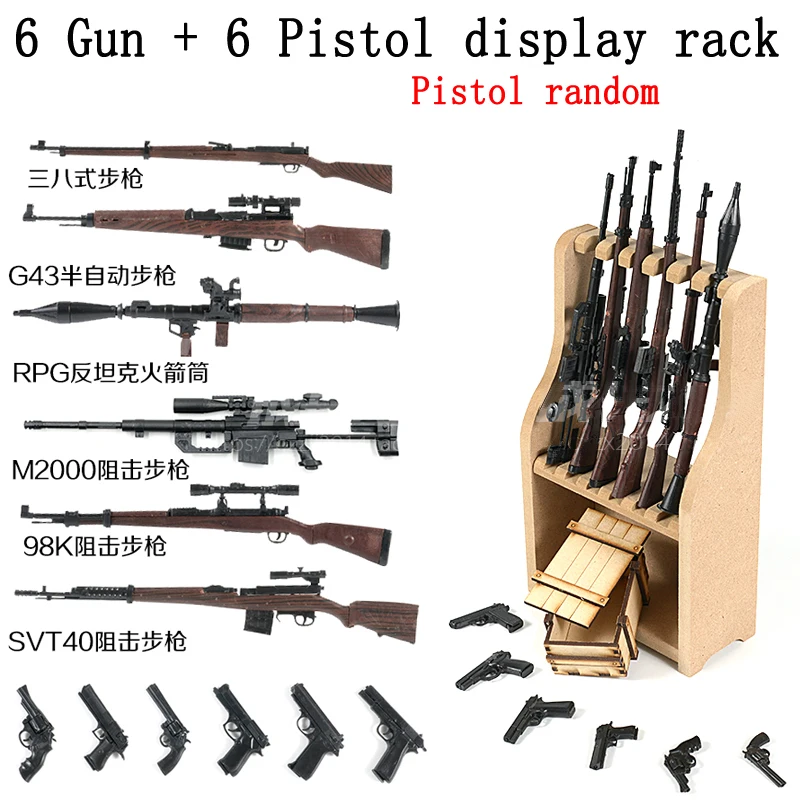 1//6 Scale Weapon Display Stand for Action Figure Gun Rack Model