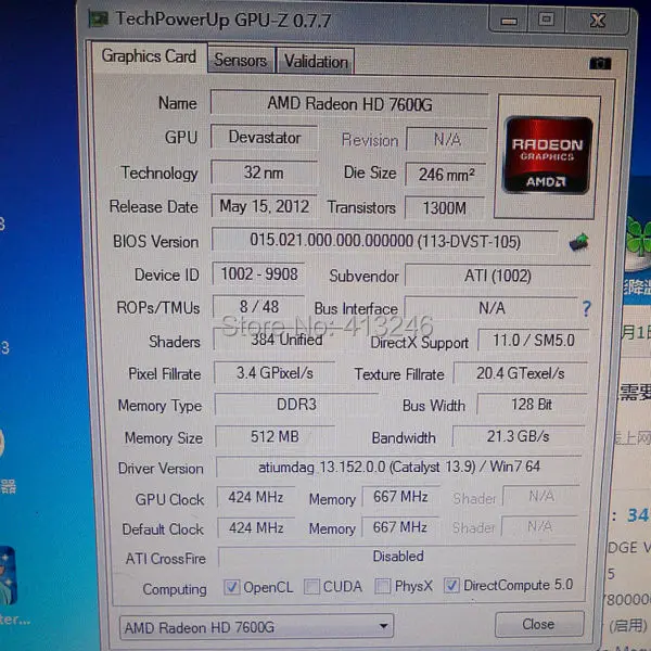 CPU-Z
