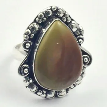 

Mookaite Jaspers Ring Silver Overlay over Copper , Size: 9 , R4473