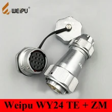 Оригинальные Weipu WY24 разъем TE+ ZM 2 3 4 9 10 12 19 Pin TE мужской зажимной кабель штекер Женский круглый фланец задняя панель крепление носок