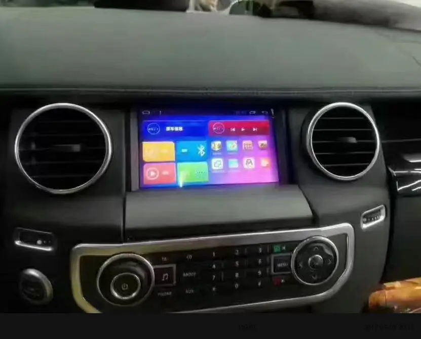 2 Гб ОЗУ Android 7,1 7 дюймов Автомобильный DVD Gps для Land Rover Discovery 4 Landrover4 2013- монитор головное устройство стерео Vedio медиа Gps