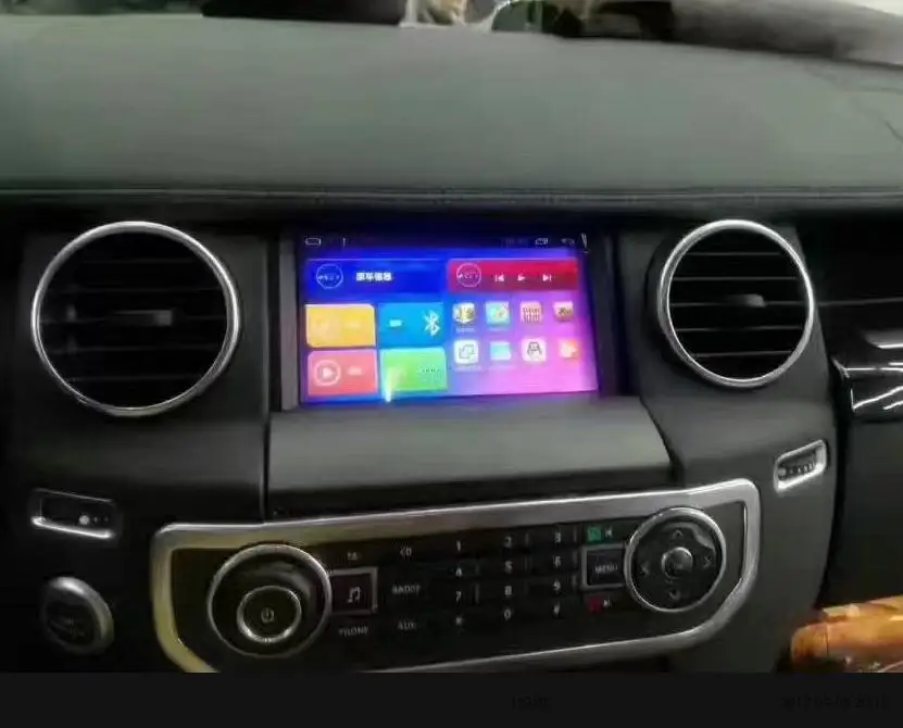 Perfect 2GB Ram Android 7.1 7inch Car DVD Gps For Land Rover Discovery 4 Landrover4 2013-2015 Monitor Head Unit Stereo Vedio Media Gps 4