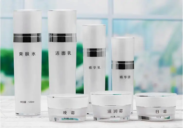 

Factory direct acrylic bottle acrylic thread bottle Cosmetic lotion bottle Cream bottle