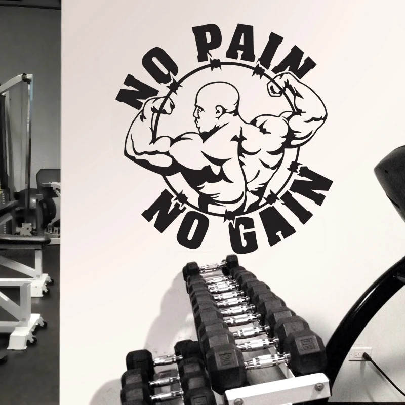 Gym Sticker Fitness Muscle Decal Body-building Posters Vinyl Wall Decals Pegatina Quadro Parede Decor Mural Gym Sticker