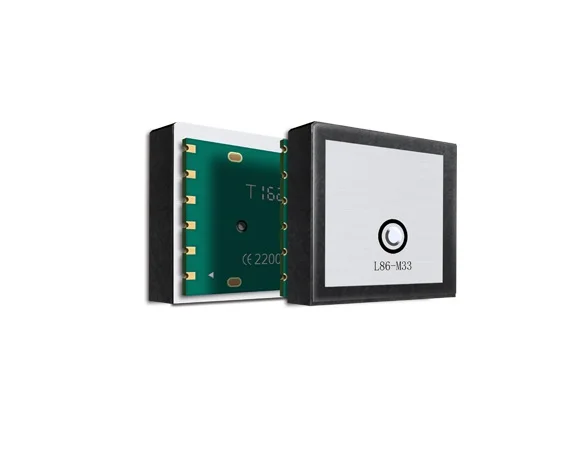 5 шт. встроенная GPS антенна L86 сверхкомпактная GNSS кастрюля (Встроенная верхняя)