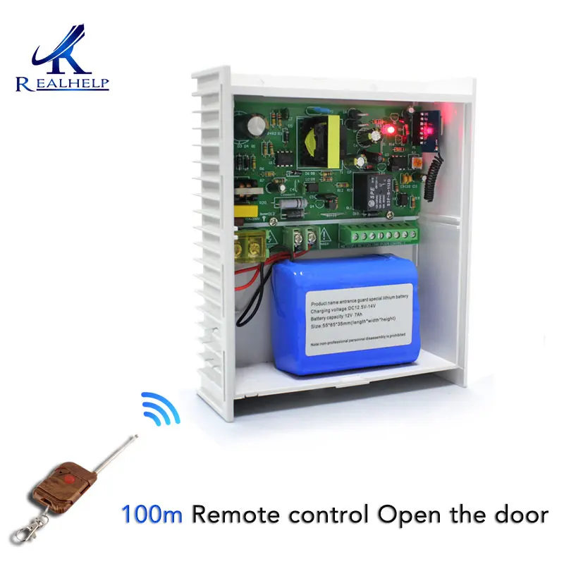 DC 12V 2A 3A 5A источник питания с резервным интерфейсом батареи RFID карта система