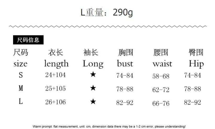QQ20190411160242