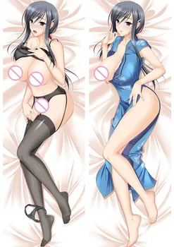 

MMF Warukyure Romantse Shojo Kishi Monogatari sexy Celia Cumani Aintree pillow cover anime Walroma body Pillowcase Dakimakura