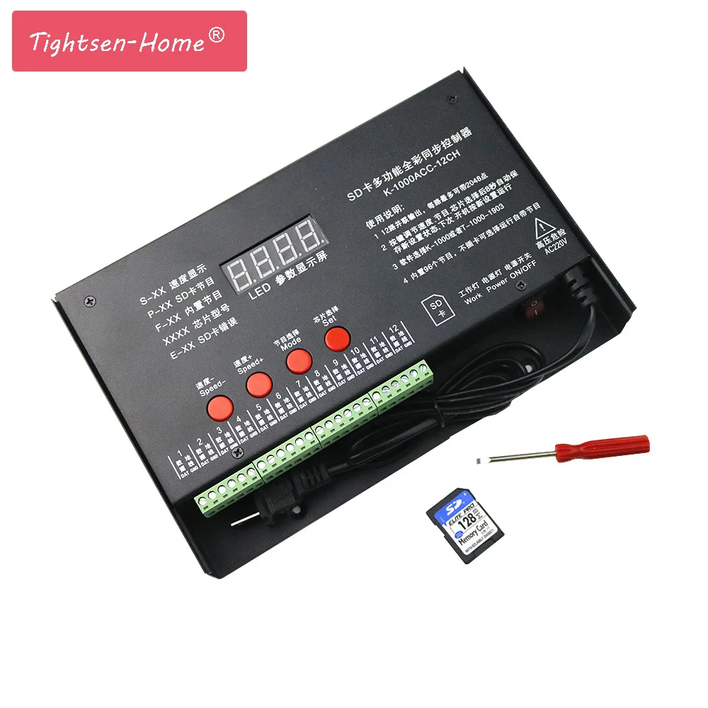 Программируемый контроллер для SD карты WS2801 WS2812B WS2811 LPD8806 RGB Светодиодная лента 5 в